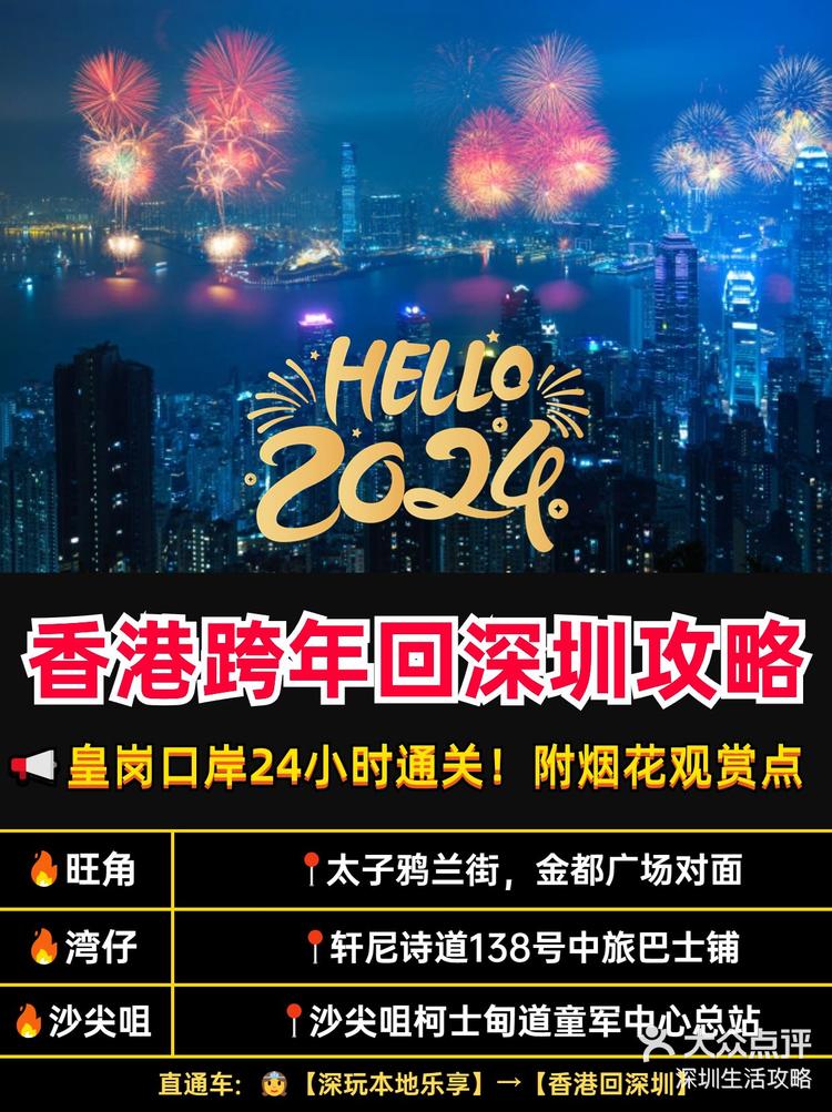 快速科普一下！香港历史开奖结果2024+,百科词条撰词_2024新网