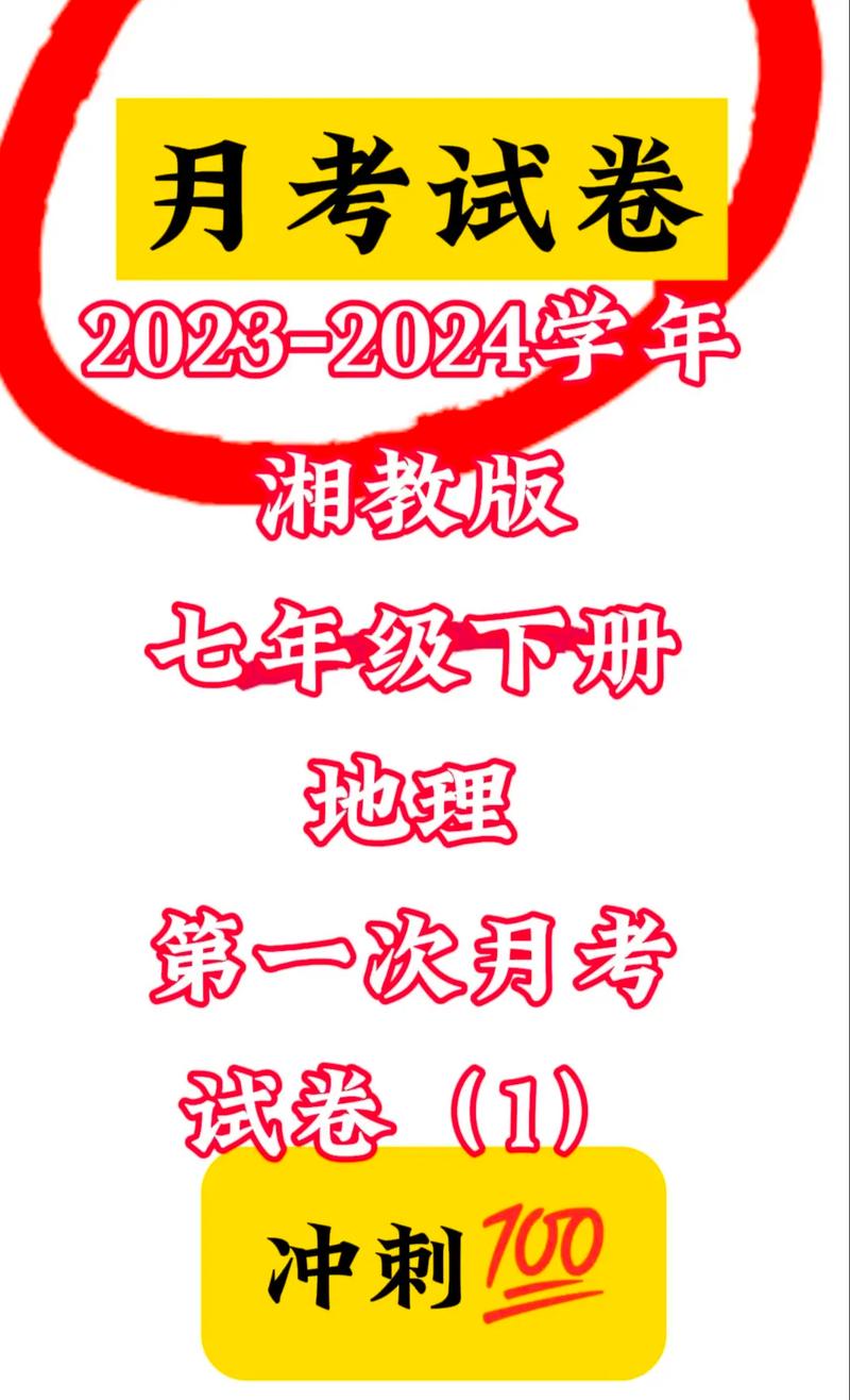 今日科普一下！新澳门资料大全正版资料2023免费,百科词条爱好_2024最新更新