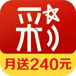 今日科普一下！新澳彩开奖结果2023开奖记录查询,百科词条爱好_2024最新更新