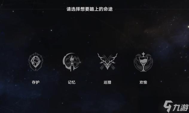 今日科普一下！星空影视网址,百科词条爱好_2024最新更新