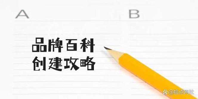 今日科普一下！传统物流运输,百科词条爱好_2024最新更新