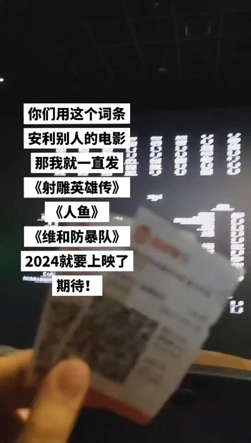 今日科普一下！2024今晚澳门开奖结果是多少,百科词条爱好_2024最新更新