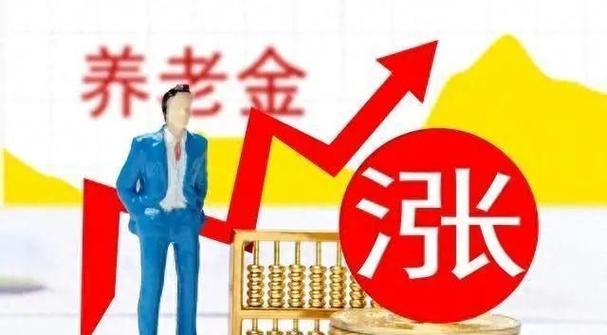 今日科普一下！澳门铁盘算盘网最新消息,百科词条爱好_2024最新更新