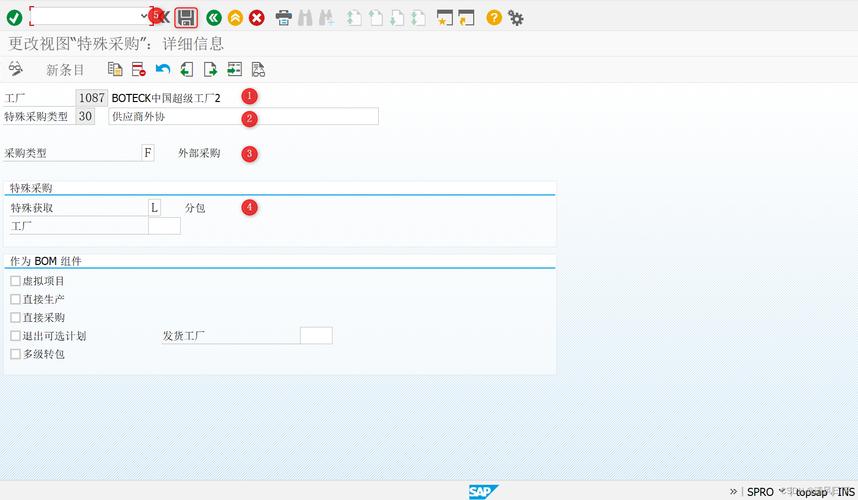 今日科普一下！新澳门内部资料大全,百科词条爱好_2024最新更新