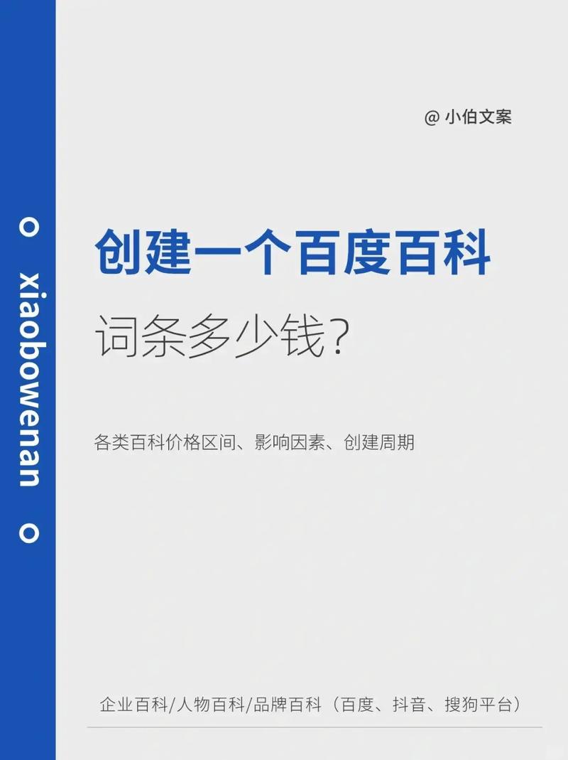 今日科普一下！不用vip就能追剧的软件免费,百科词条爱好_2024最新更新