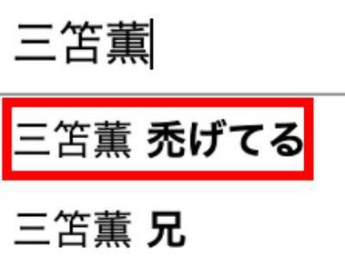 今日科普一下！查理曼大帝密码,百科词条爱好_2024最新更新