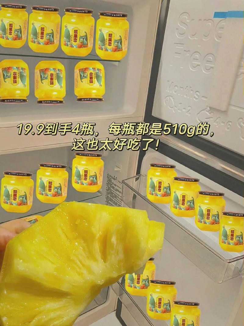 离开菊花哥 第10页