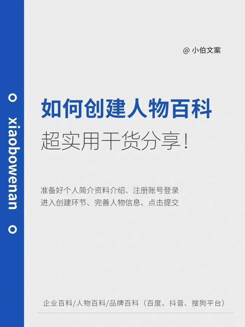 今日科普一下！2345欧美影视大全免费,百科词条爱好_2024最新更新