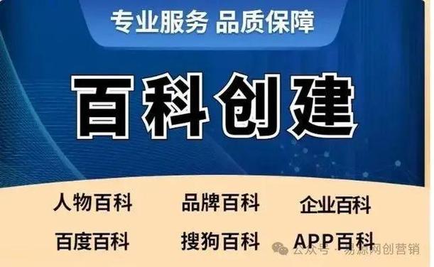 今日科普一下！www在线观看观看,百科词条爱好_2024最新更新