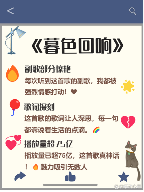 今日科普一下！电视剧黎明决战全集免费播放,百科词条爱好_2024最新更新