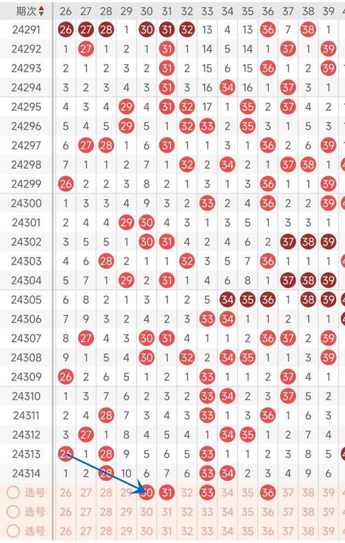 今日科普一下！快乐八开奖什么号,百科词条爱好_2024最新更新