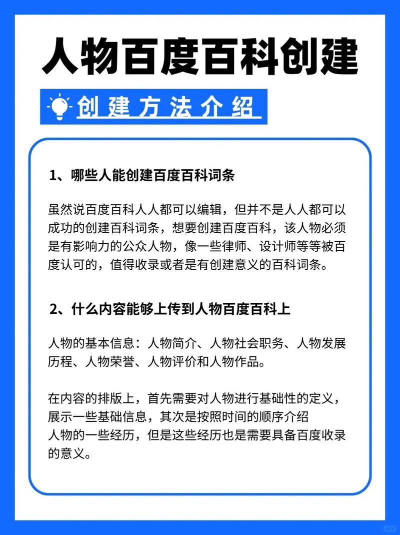 今日科普一下！2组必中一组万能5码,百科词条爱好_2024最新更新