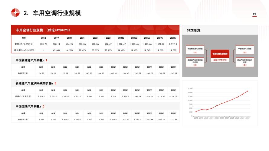 今日科普一下！澳门六门彩网金牛版开奖,百科词条爱好_2024最新更新