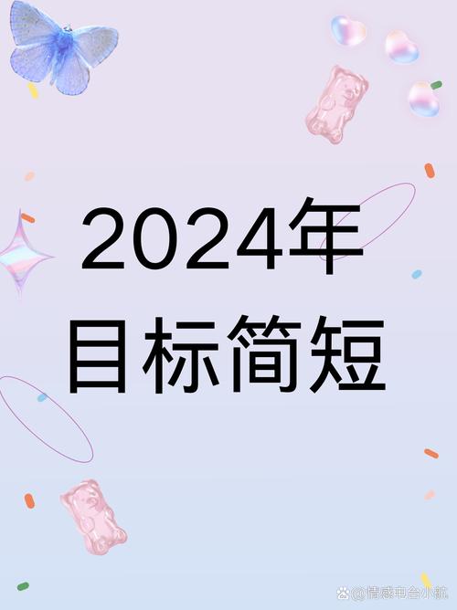 今日科普一下！澳门玄机网免费资料大全,百科词条爱好_2024最新更新