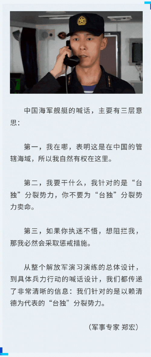 今日科普一下！澳门每天平特一肖精准资料,百科词条爱好_2024最新更新