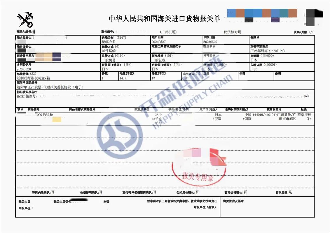 今日科普一下！动感影视网观看,百科词条爱好_2024最新更新