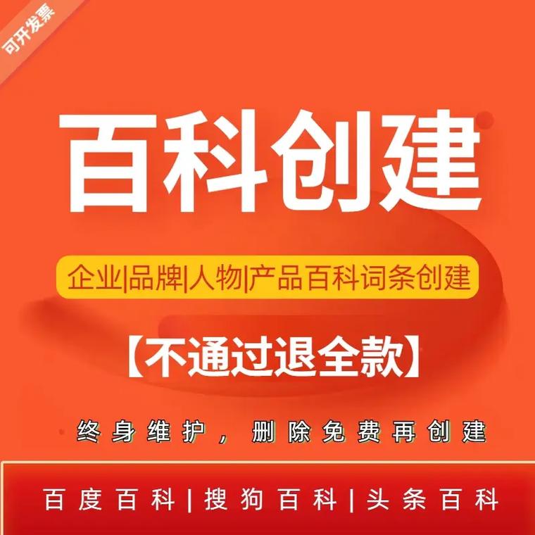 今日科普一下！个位5码3期必中,百科词条爱好_2024最新更新