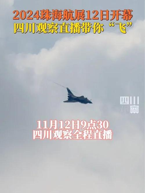 今日科普一下！下载九点半开奖,百科词条爱好_2024最新更新