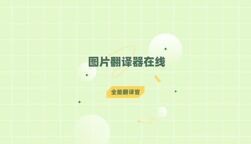 今日科普一下！万能三码直选,百科词条爱好_2024最新更新