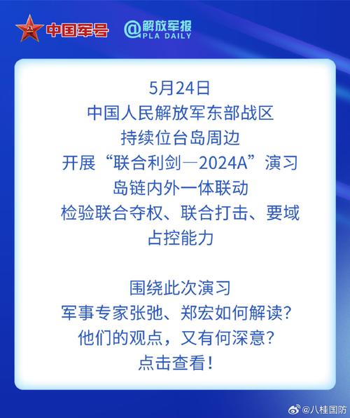 今日科普一下！电视剧音乐会在线免费观看,百科词条爱好_2024最新更新