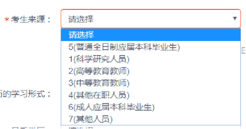 今日科普一下！2024田径比赛报名入口,百科词条爱好_2024最新更新