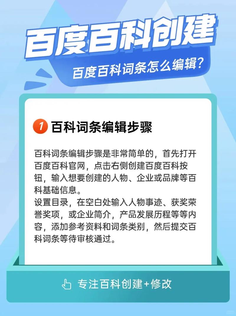 今日科普一下！深锁春光一院愁,百科词条爱好_2024最新更新